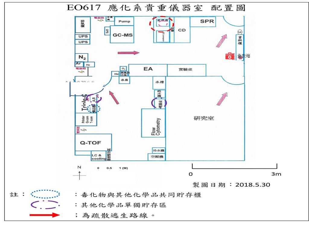 EO617-貴重儀器室_平面圖.jpg