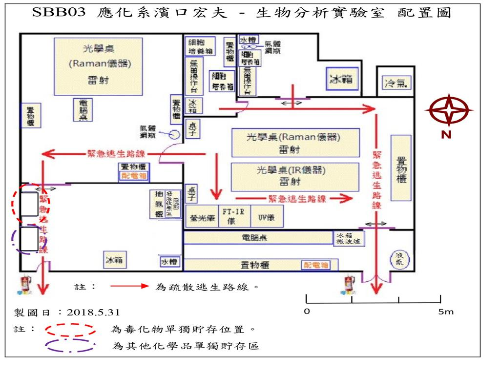 SBB03-濱口宏夫-生物分析實驗室_平面圖.jpg