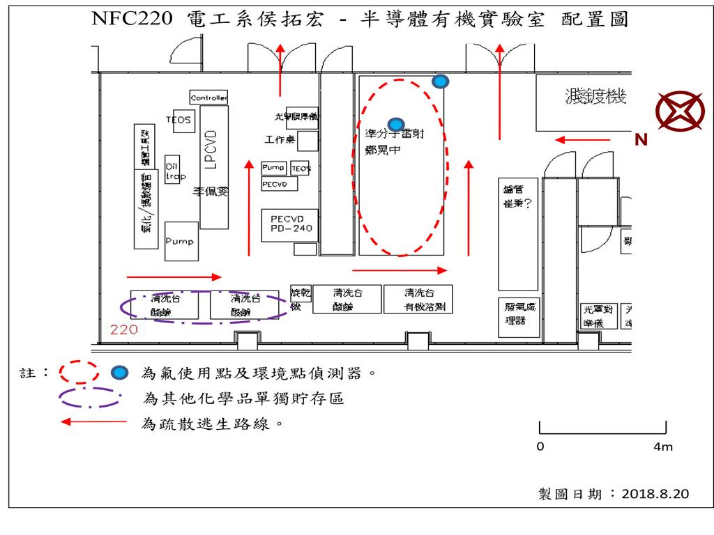 NFC220-電工系侯拓宏-半導體有機實驗室_平面圖.jpg