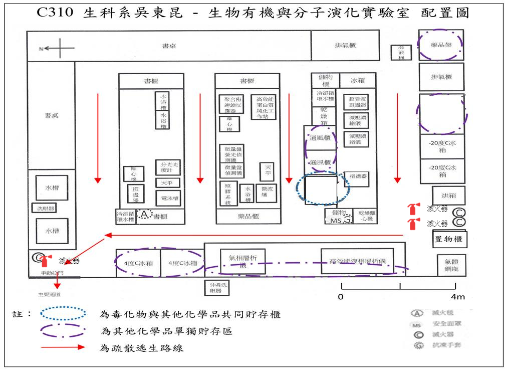 C310-吳東昆-生物有機與分子演化實驗室_平面圖.jpg