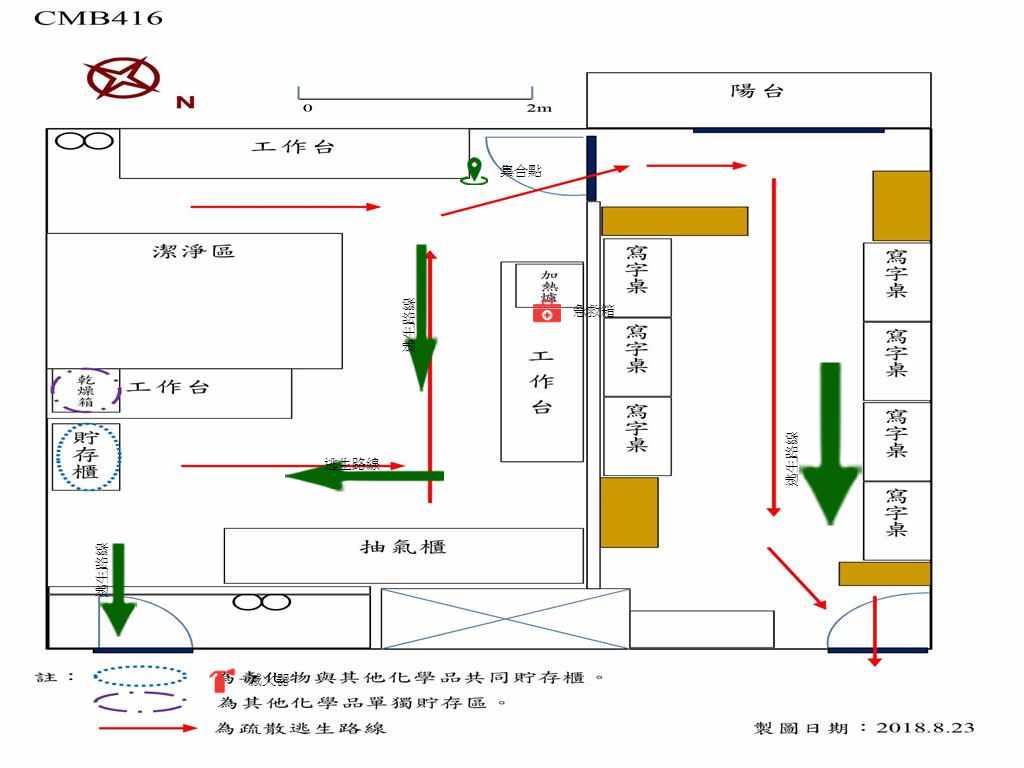 CMB416-謝建文-有機奈米電子元件暨材料實驗室_平面圖.jpg
