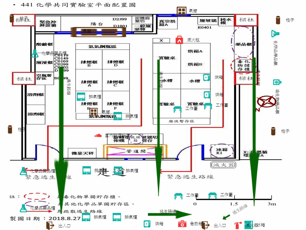 CMB441-楊勝雄-化學共同實驗室_平面圖.jpg