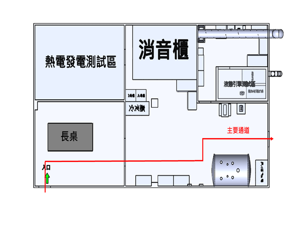 機械系-L2 105-吳宗信-火箭實驗室_平面圖.jpg