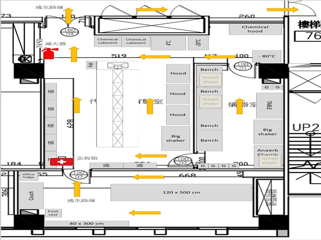 生科系-BI703-蘭宜錚-代謝工程與合成生物實驗室_平面圖.jpg