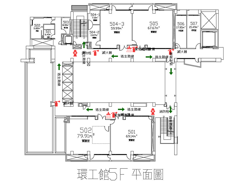 環工館_樓層5_平面圖.jpg