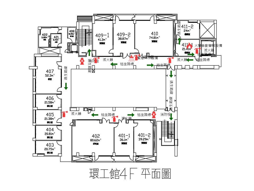 環工館_樓層4F_平面圖.jpg
