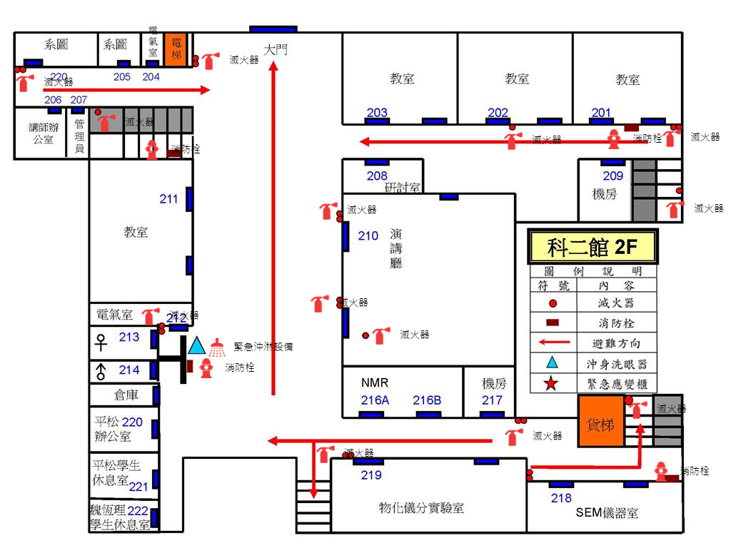 科學二館_樓層2F_平面圖.jpg