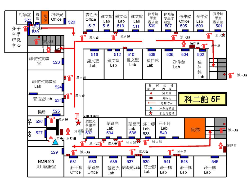 科學二館_樓層5F_平面圖.jpg