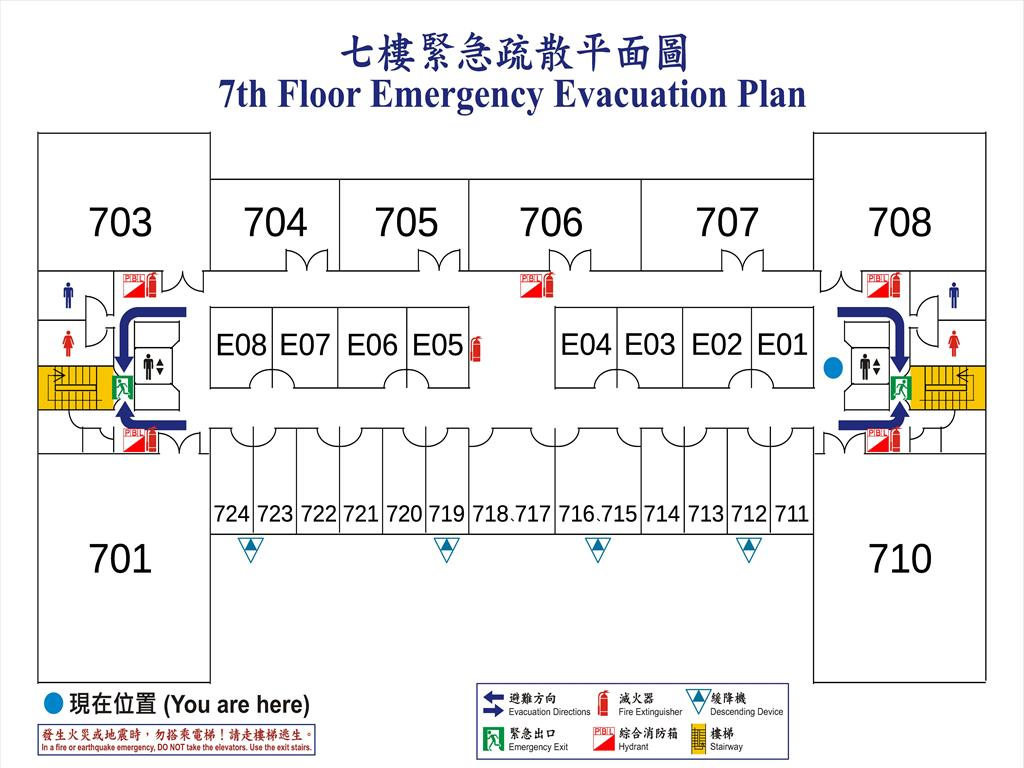 電子資訊研究大樓_樓層7F_平面圖.jpg
