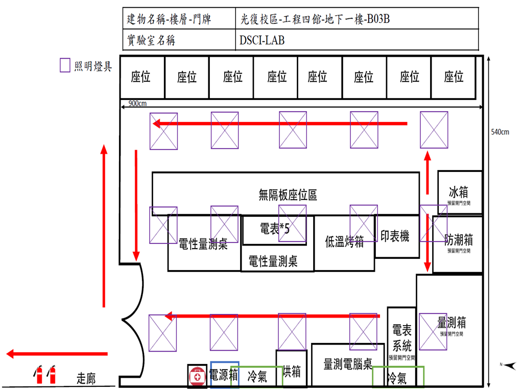 電子工程學系/電子研究所-EDB03B-謝易叡-DSCI LAB_平面圖.jpg