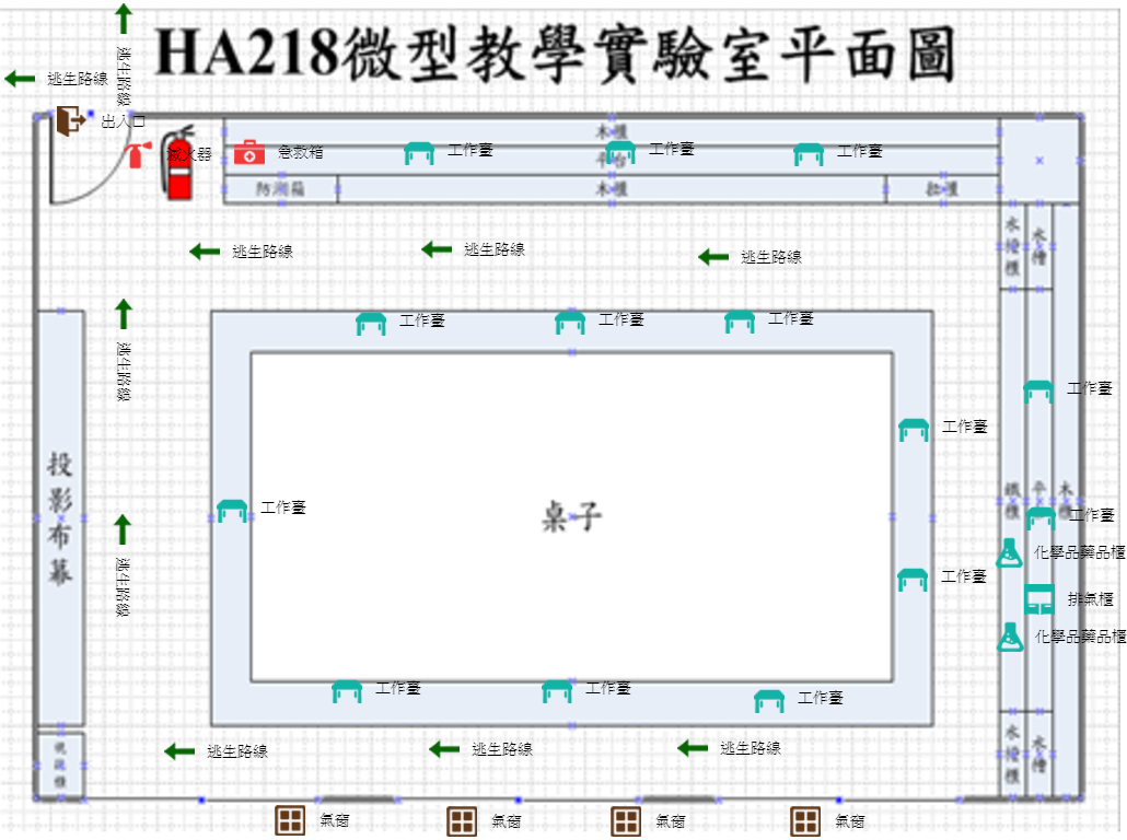 HA218-王嘉瑜-微型教學實驗室_平面圖.jpg