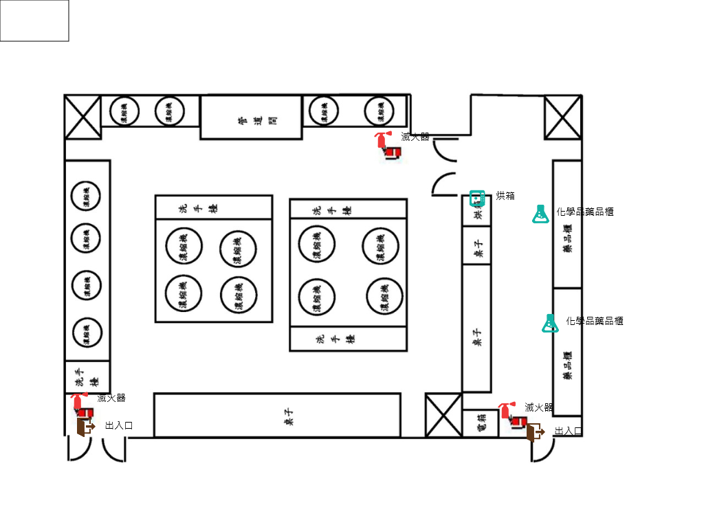 SB122-許渲姝-有機實驗室_平面圖.jpg