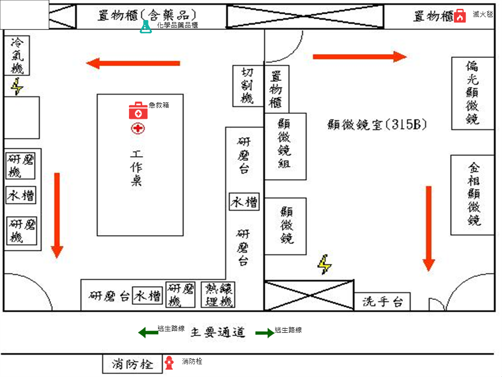 EE 315A-鄭璧瑩-金相實驗室_平面圖.jpg