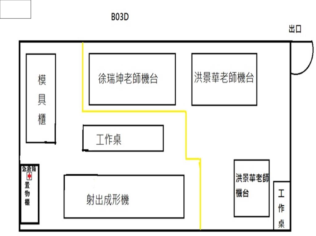 EE B03DA-陳仁浩-先進加工實驗室_平面圖.jpg
