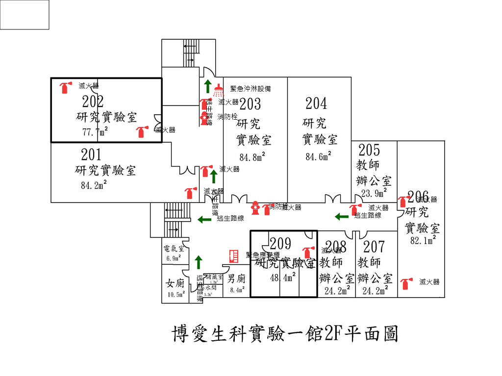 博愛圖書館(生科實驗一館)_樓層2_平面圖.jpg