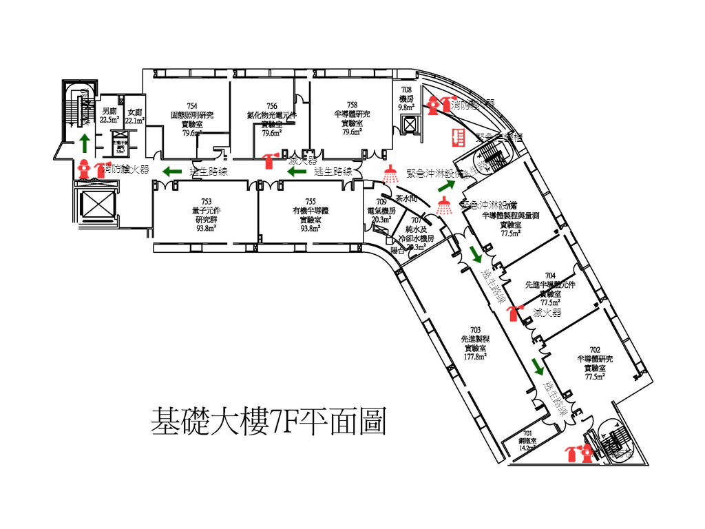 基礎科學教學研究大樓(科三館)_樓層7_平面圖.jpg