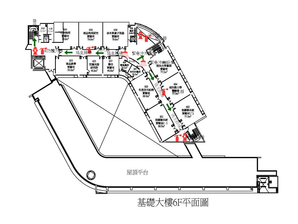 基礎科學教學研究大樓(科三館)_樓層6_平面圖.jpg